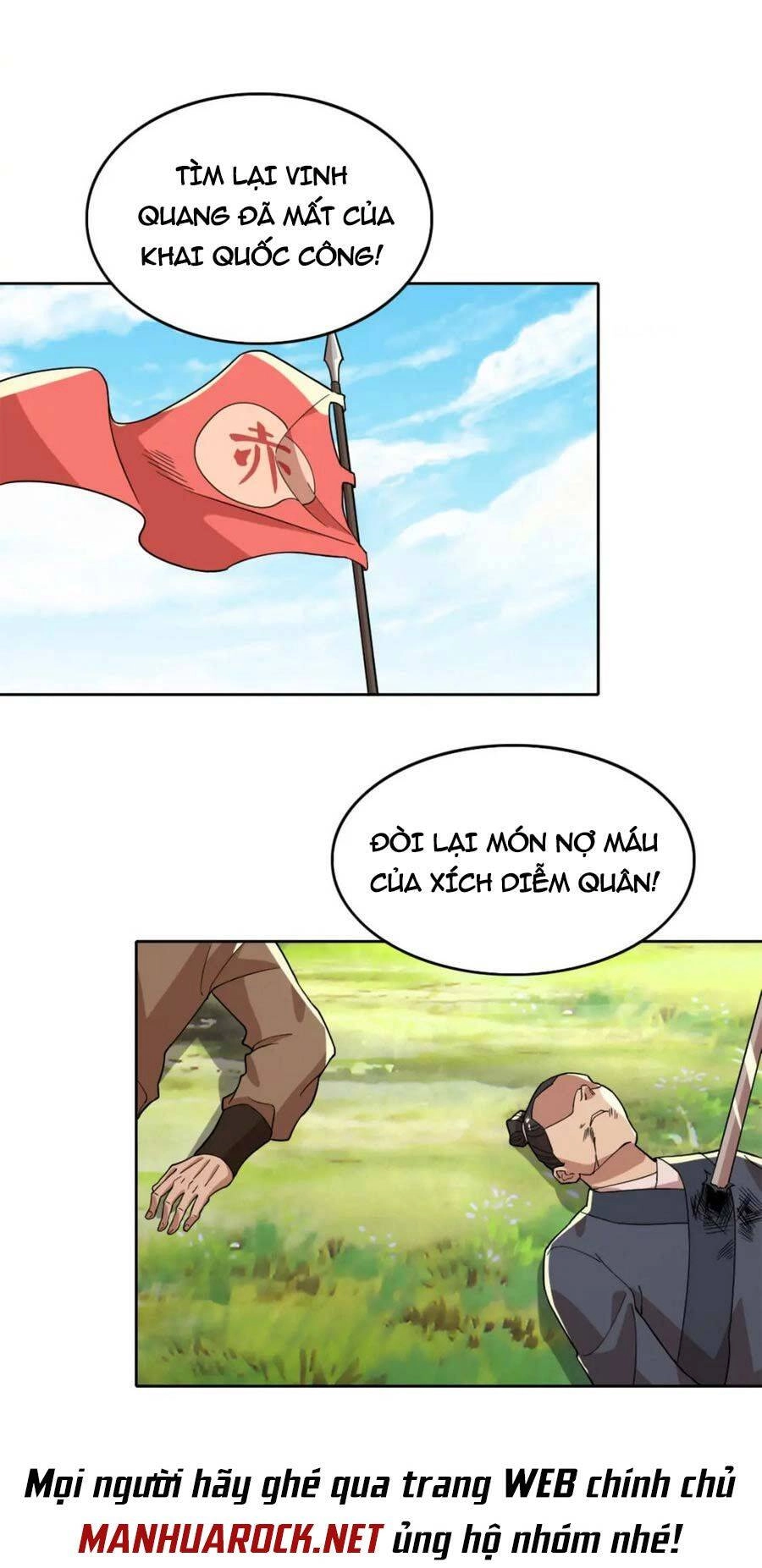 Không Nhường Nữa Ta Chết, Ta Liền Thật Vô Địch Chapter 37 - 18