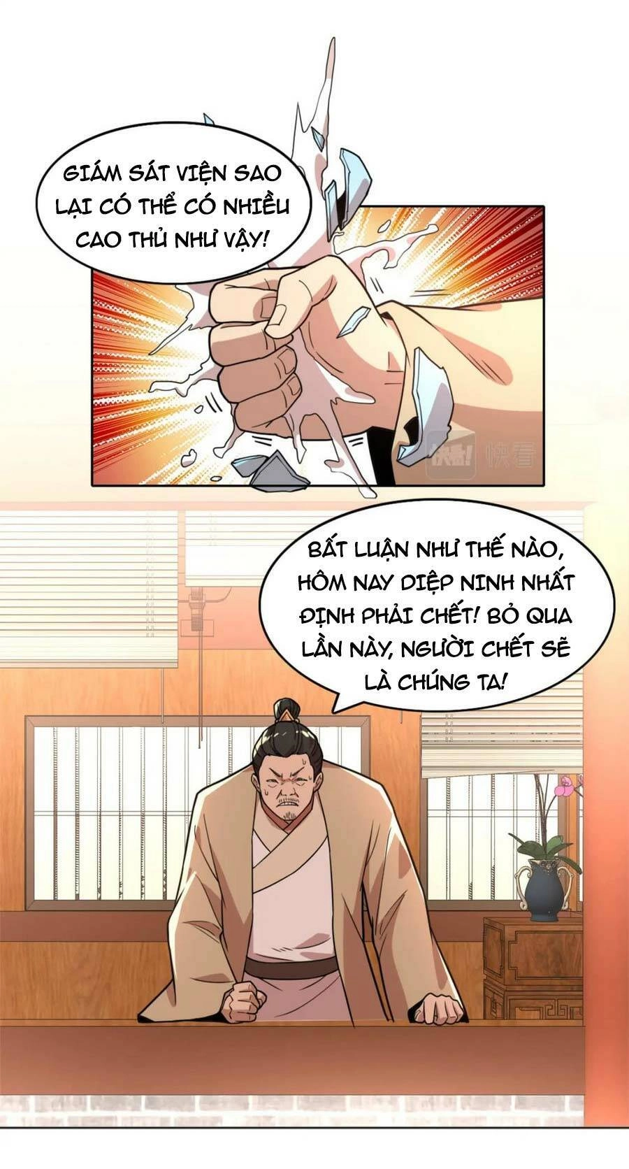 Không Nhường Nữa Ta Chết, Ta Liền Thật Vô Địch Chapter 38 - 17