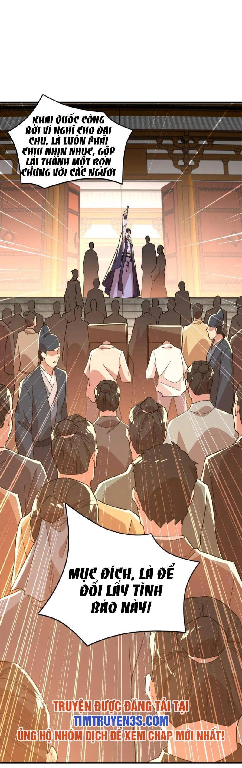 Không Nhường Nữa Ta Chết, Ta Liền Thật Vô Địch Chapter 40 - 6