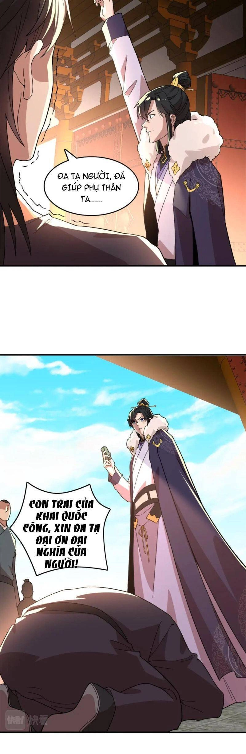 Không Nhường Nữa Ta Chết, Ta Liền Thật Vô Địch Chapter 40 - 8