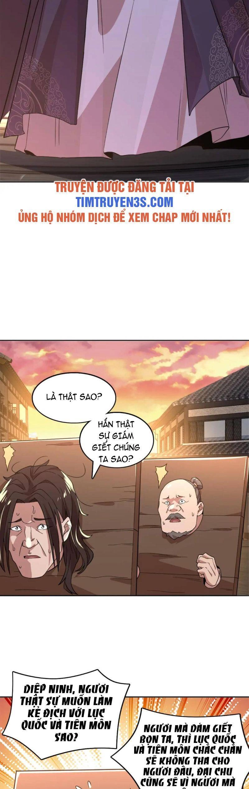 Không Nhường Nữa Ta Chết, Ta Liền Thật Vô Địch Chapter 40 - 16