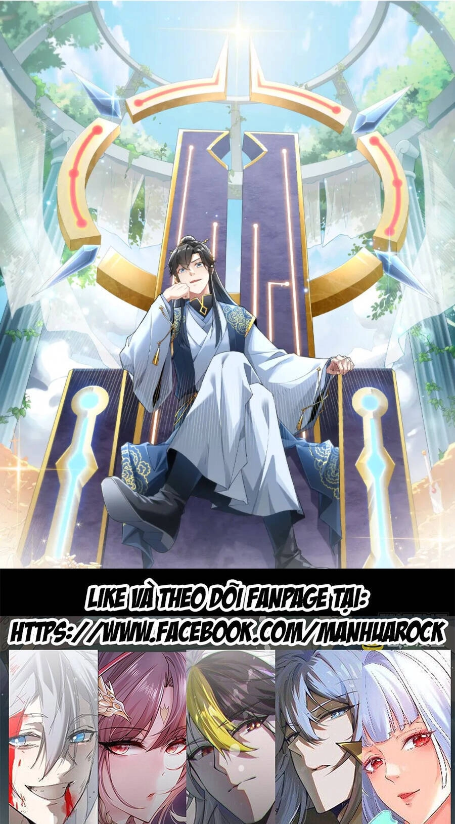 Không Nhường Nữa Ta Chết, Ta Liền Thật Vô Địch Chapter 41 - 1