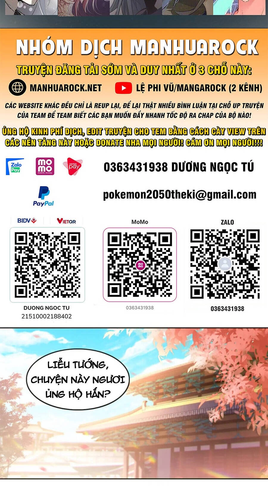 Không Nhường Nữa Ta Chết, Ta Liền Thật Vô Địch Chapter 41 - 2