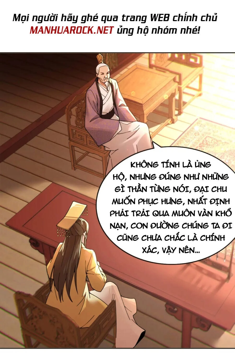 Không Nhường Nữa Ta Chết, Ta Liền Thật Vô Địch Chapter 41 - 3
