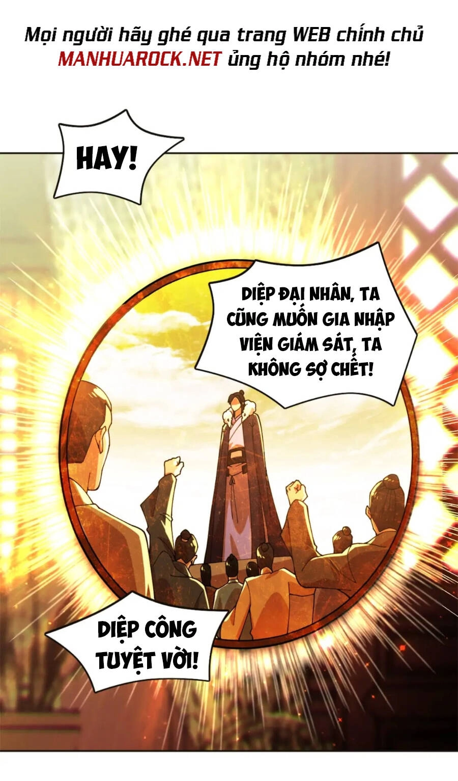 Không Nhường Nữa Ta Chết, Ta Liền Thật Vô Địch Chapter 41 - 8