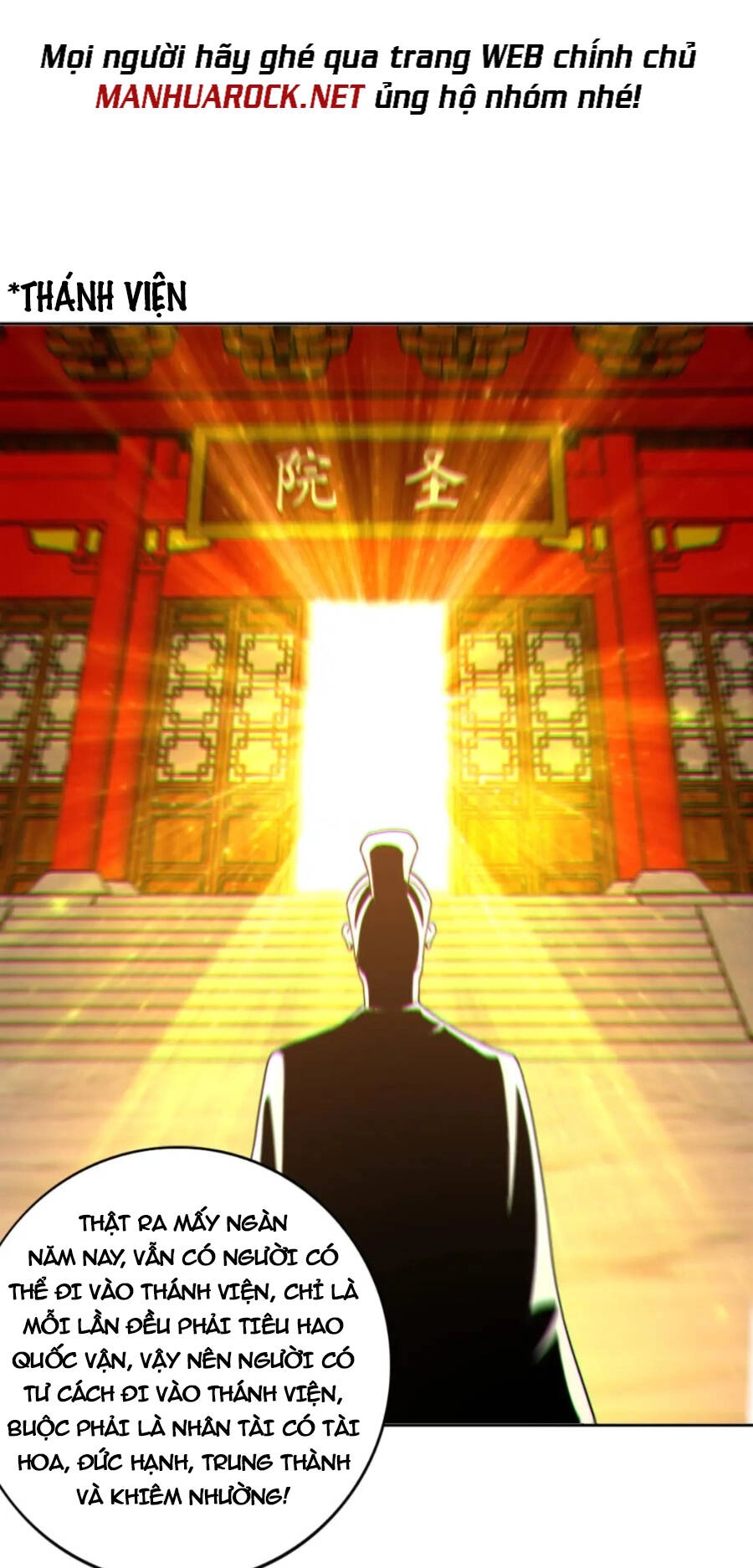 Không Nhường Nữa Ta Chết, Ta Liền Thật Vô Địch Chapter 41 - 15