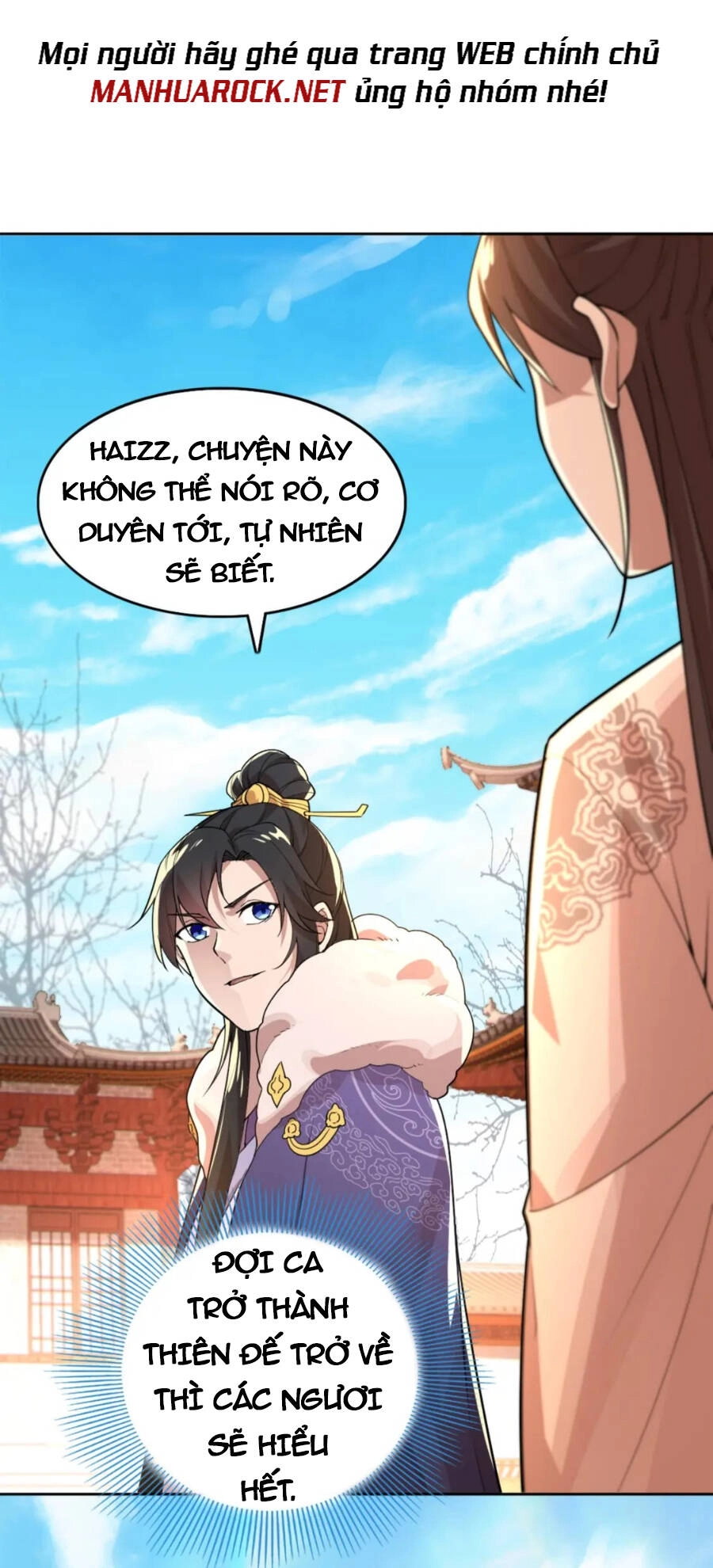 Không Nhường Nữa Ta Chết, Ta Liền Thật Vô Địch Chapter 41 - 25