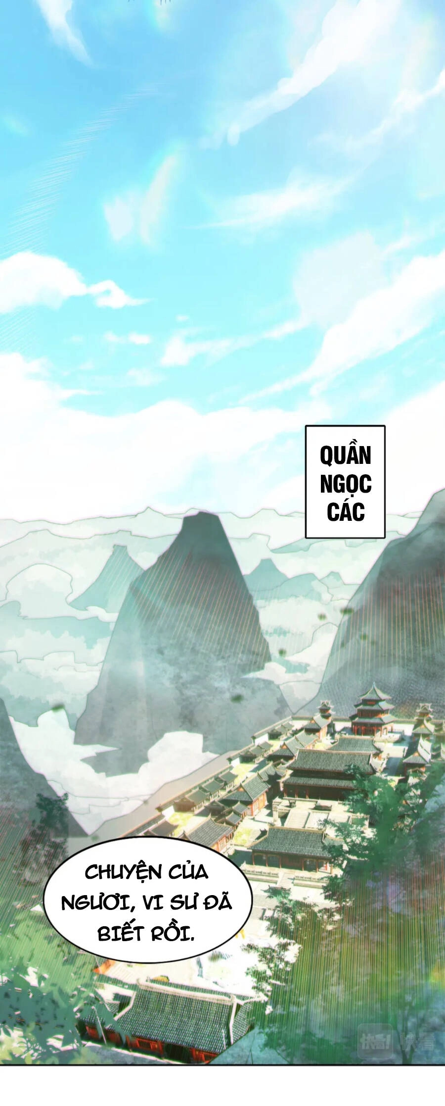 Không Nhường Nữa Ta Chết, Ta Liền Thật Vô Địch Chapter 41 - 26