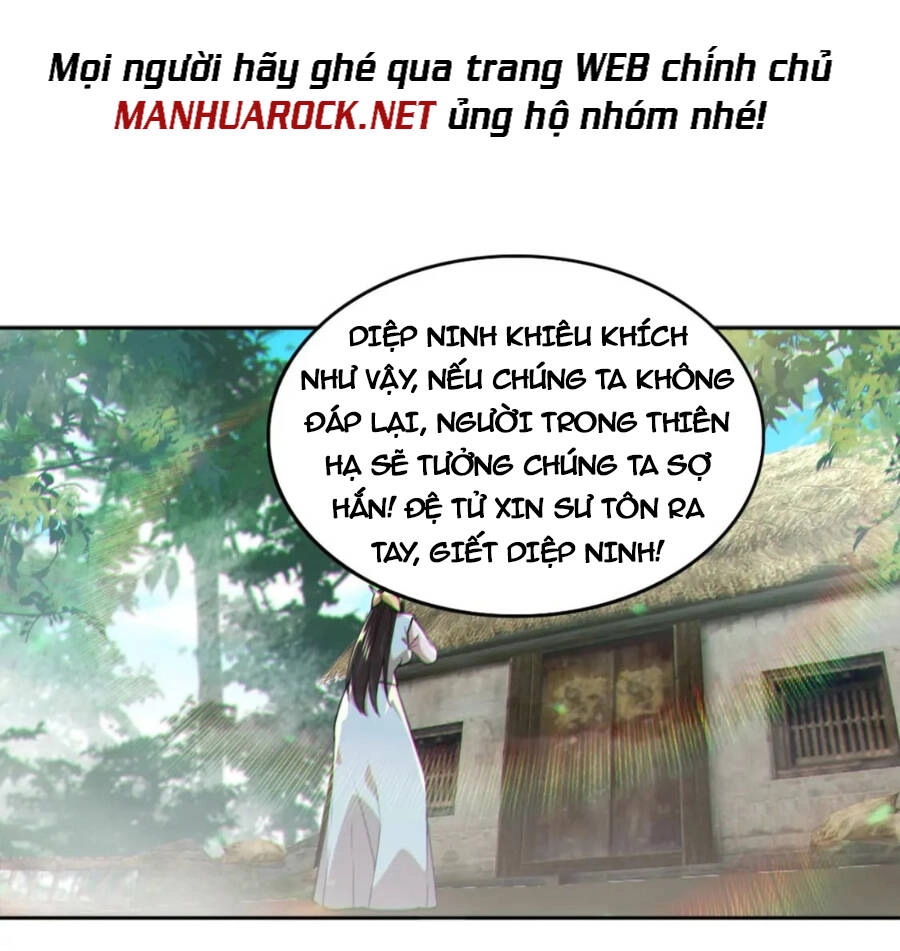 Không Nhường Nữa Ta Chết, Ta Liền Thật Vô Địch Chapter 41 - 27