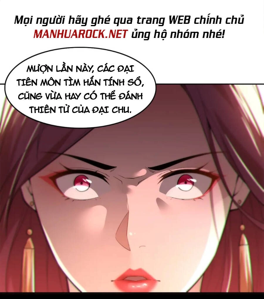 Không Nhường Nữa Ta Chết, Ta Liền Thật Vô Địch Chapter 41 - 31