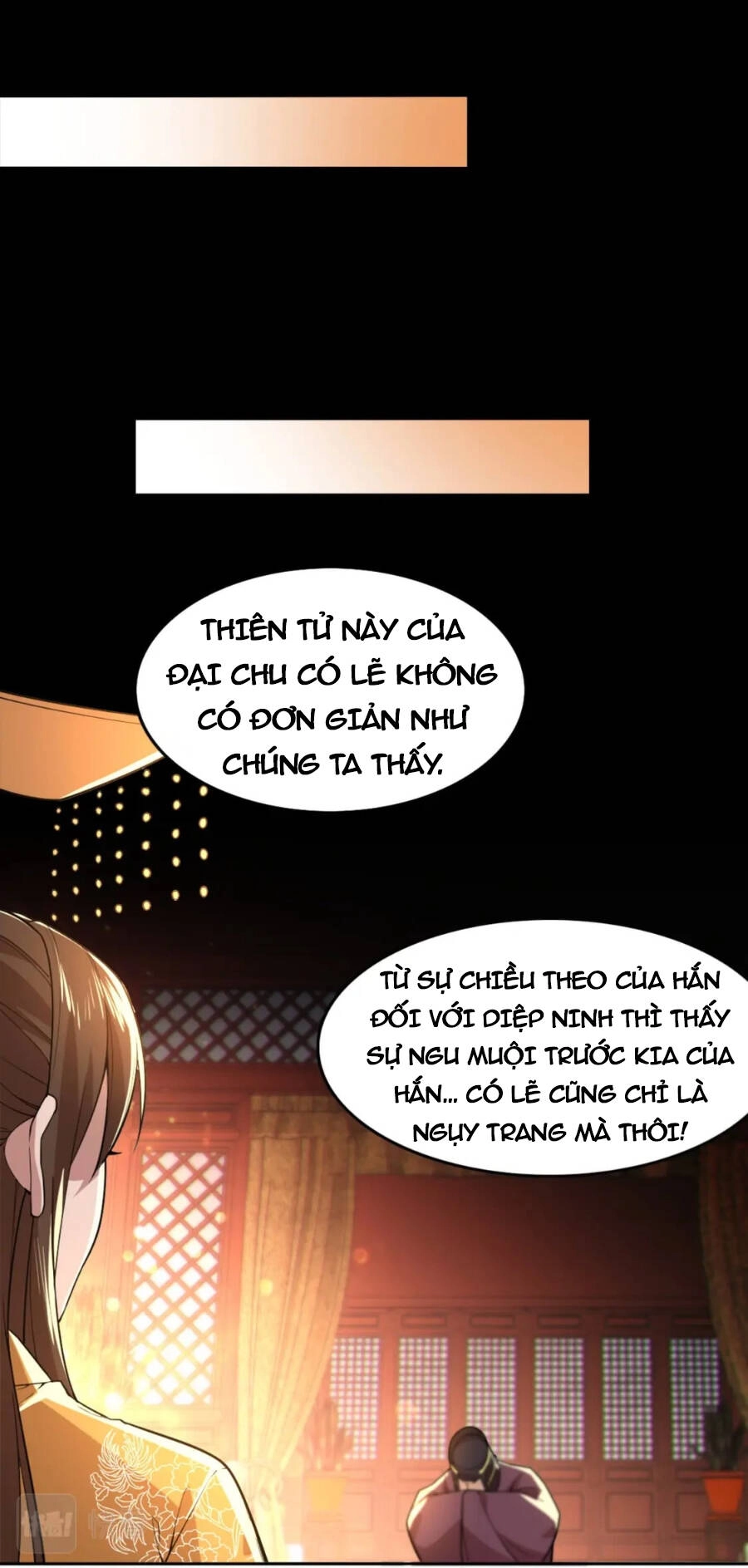 Không Nhường Nữa Ta Chết, Ta Liền Thật Vô Địch Chapter 41 - 32