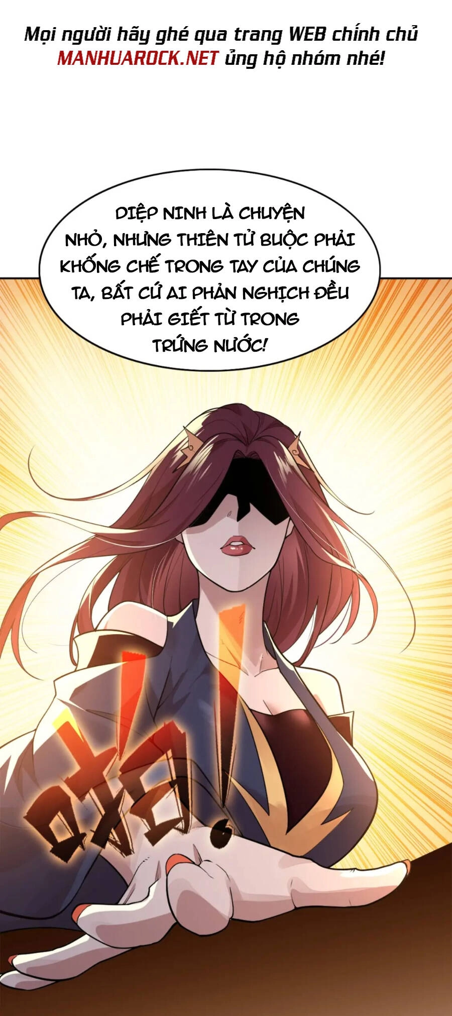 Không Nhường Nữa Ta Chết, Ta Liền Thật Vô Địch Chapter 41 - 34