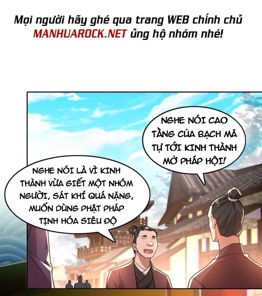 Không Nhường Nữa Ta Chết, Ta Liền Thật Vô Địch Chapter 41 - 36