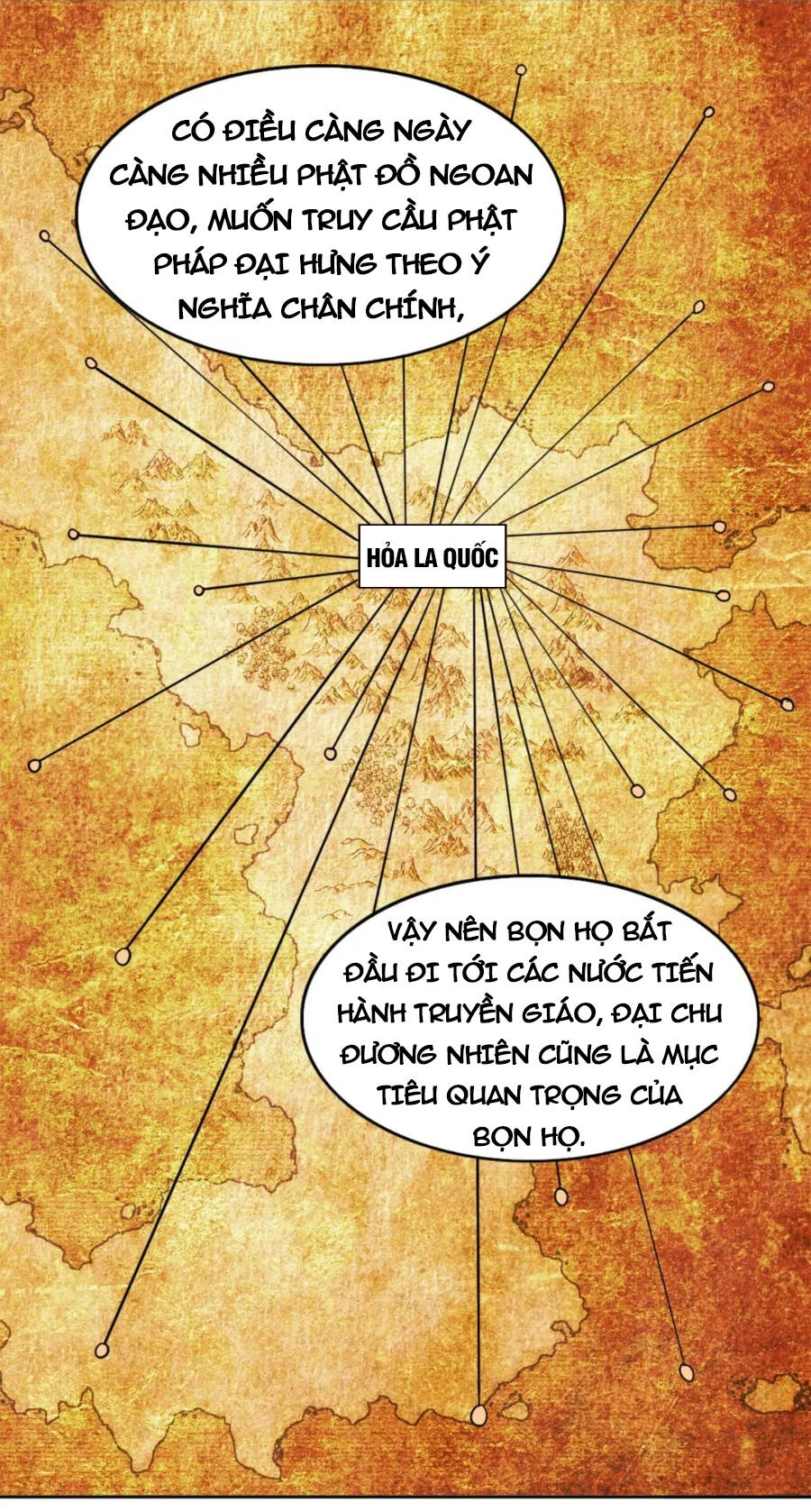 Không Nhường Nữa Ta Chết, Ta Liền Thật Vô Địch Chapter 41 - 41