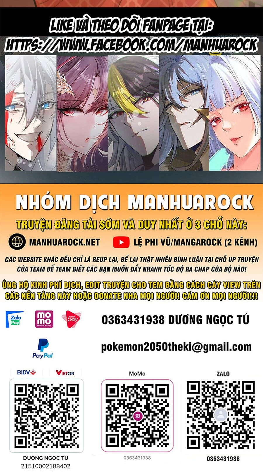 Không Nhường Nữa Ta Chết, Ta Liền Thật Vô Địch Chapter 41 - 51