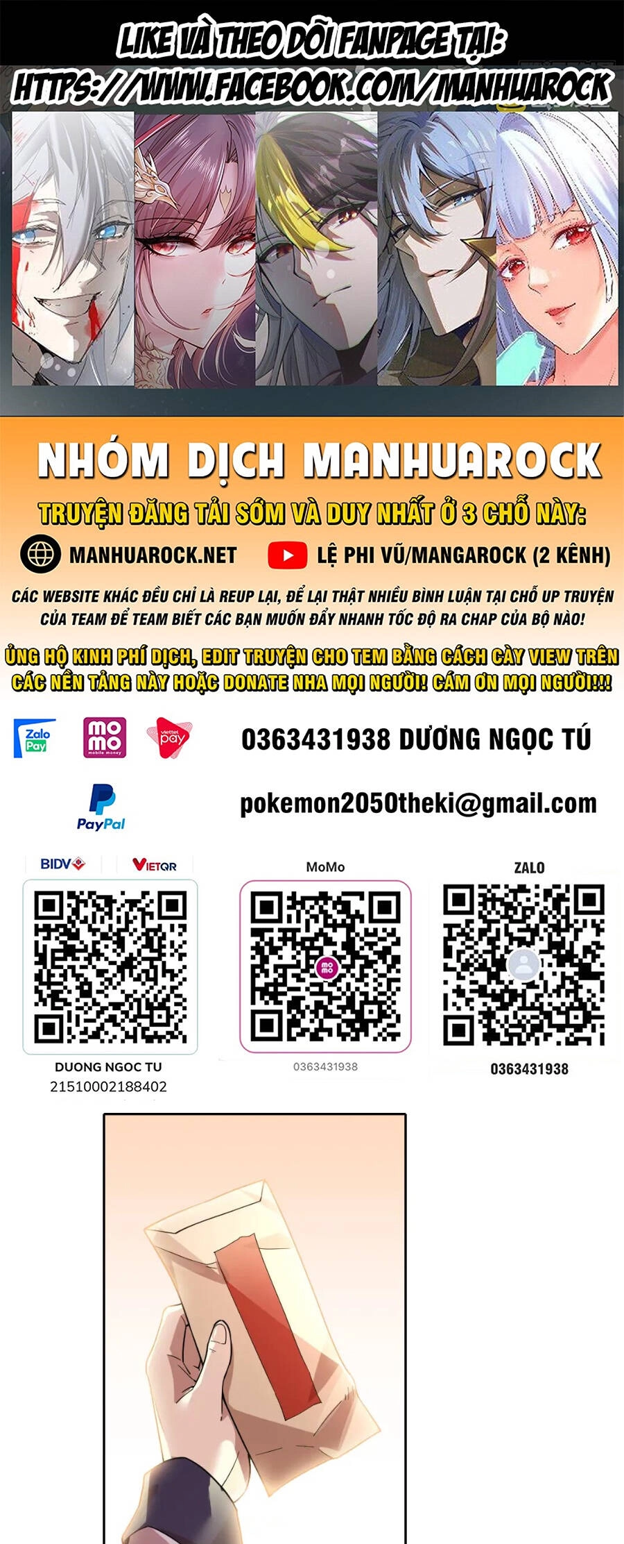 Không Nhường Nữa Ta Chết, Ta Liền Thật Vô Địch Chapter 42 - 1