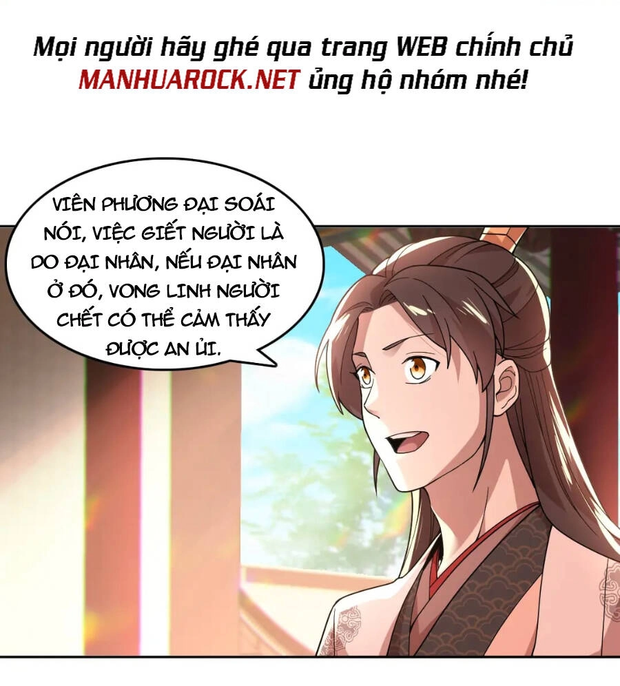 Không Nhường Nữa Ta Chết, Ta Liền Thật Vô Địch Chapter 42 - 3