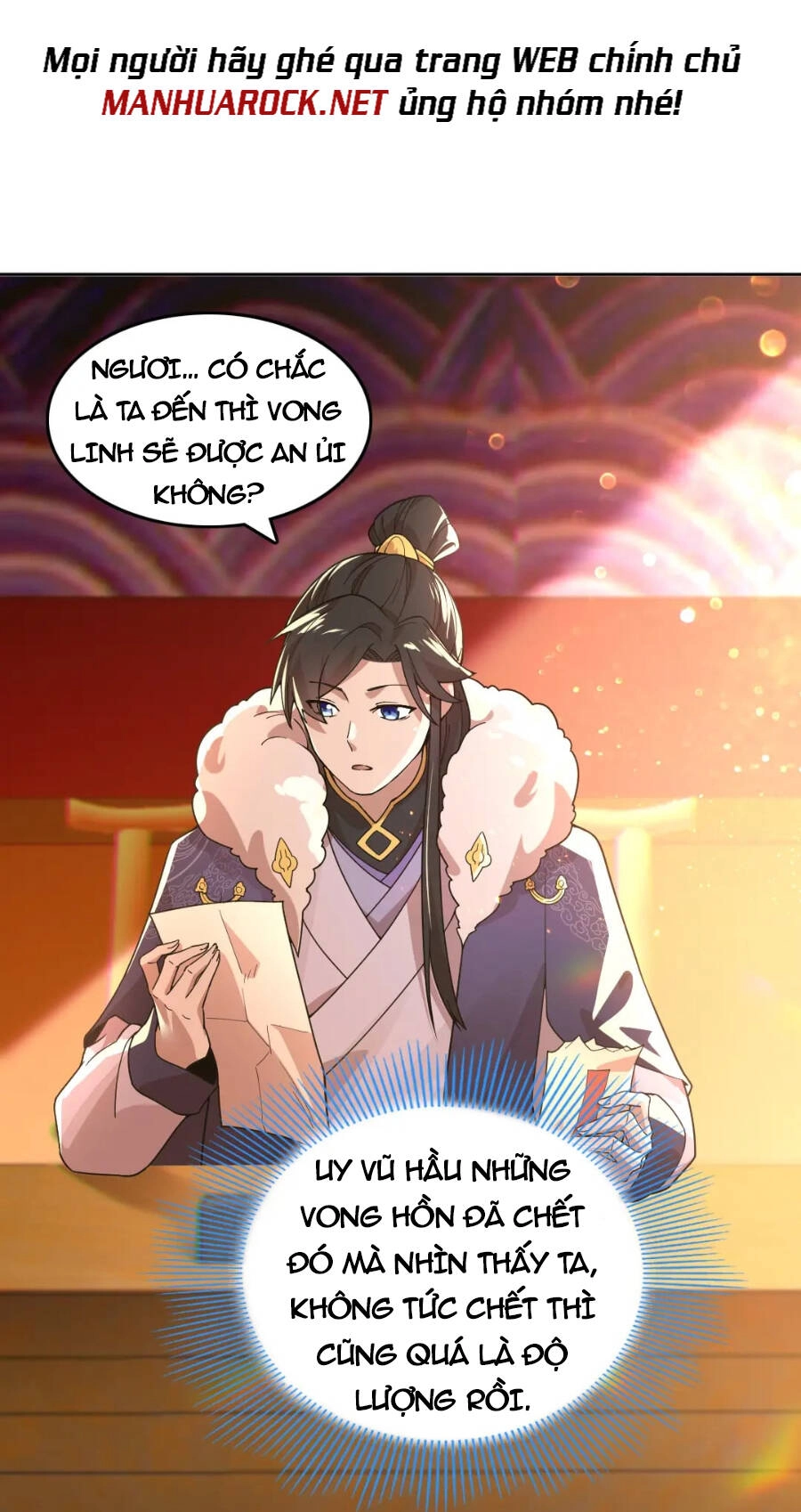 Không Nhường Nữa Ta Chết, Ta Liền Thật Vô Địch Chapter 42 - 4