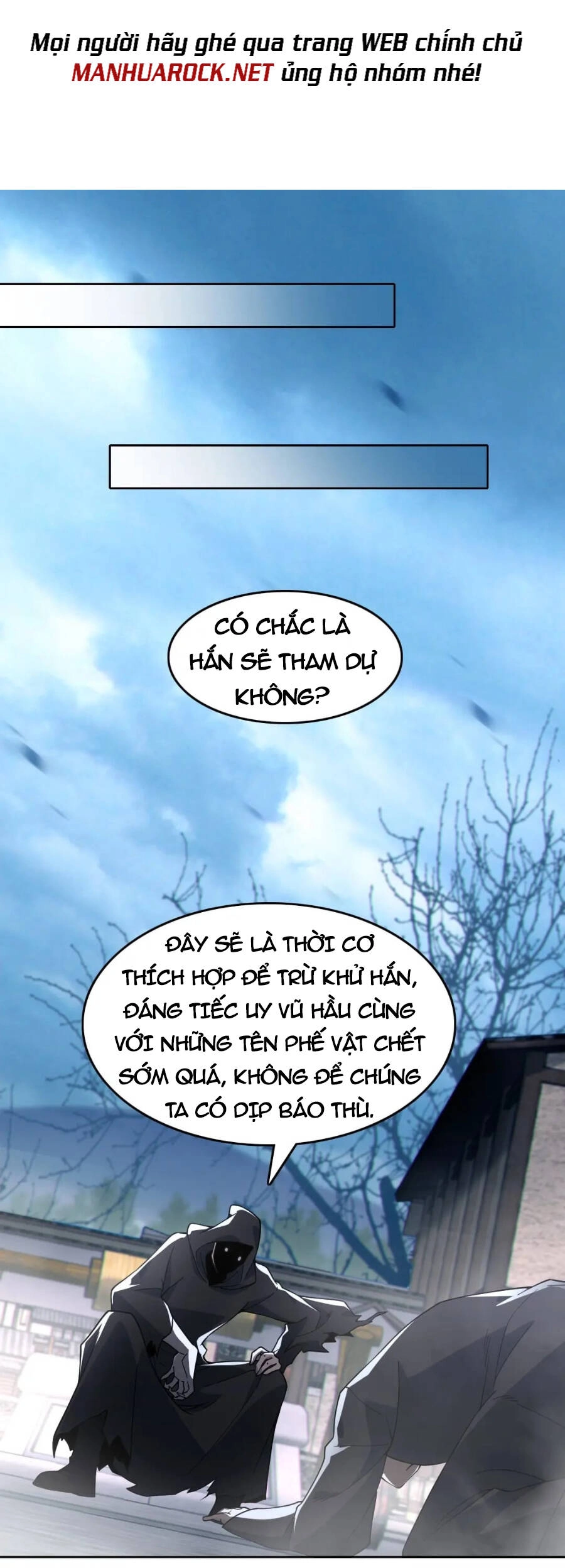 Không Nhường Nữa Ta Chết, Ta Liền Thật Vô Địch Chapter 42 - 7