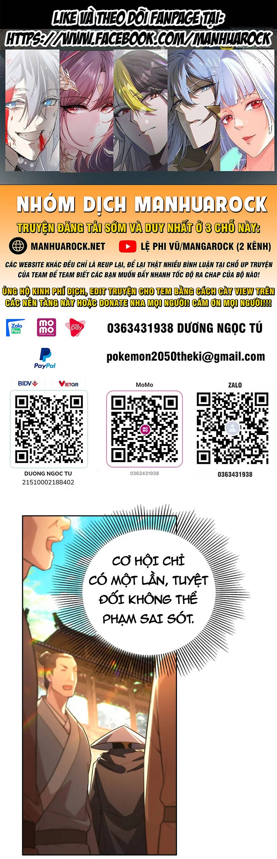 Không Nhường Nữa Ta Chết, Ta Liền Thật Vô Địch Chapter 43 - 1