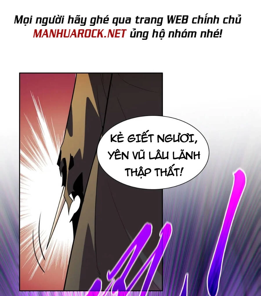 Không Nhường Nữa Ta Chết, Ta Liền Thật Vô Địch Chapter 43 - 32