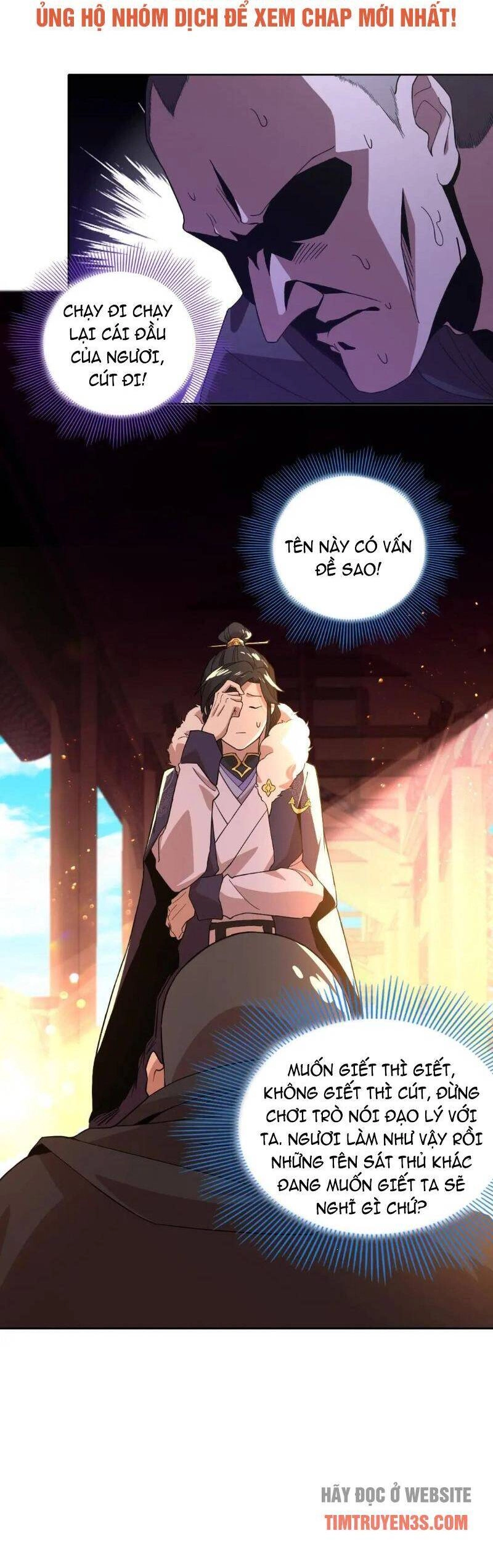 Không Nhường Nữa Ta Chết, Ta Liền Thật Vô Địch Chapter 44 - 11