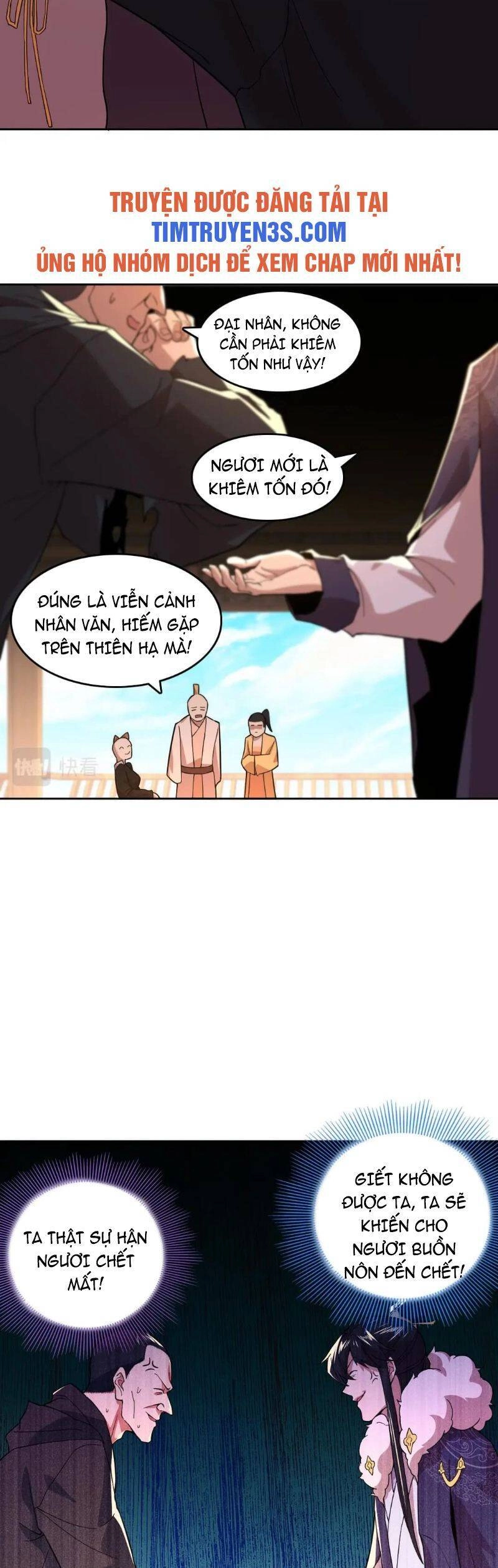 Không Nhường Nữa Ta Chết, Ta Liền Thật Vô Địch Chapter 44 - 15