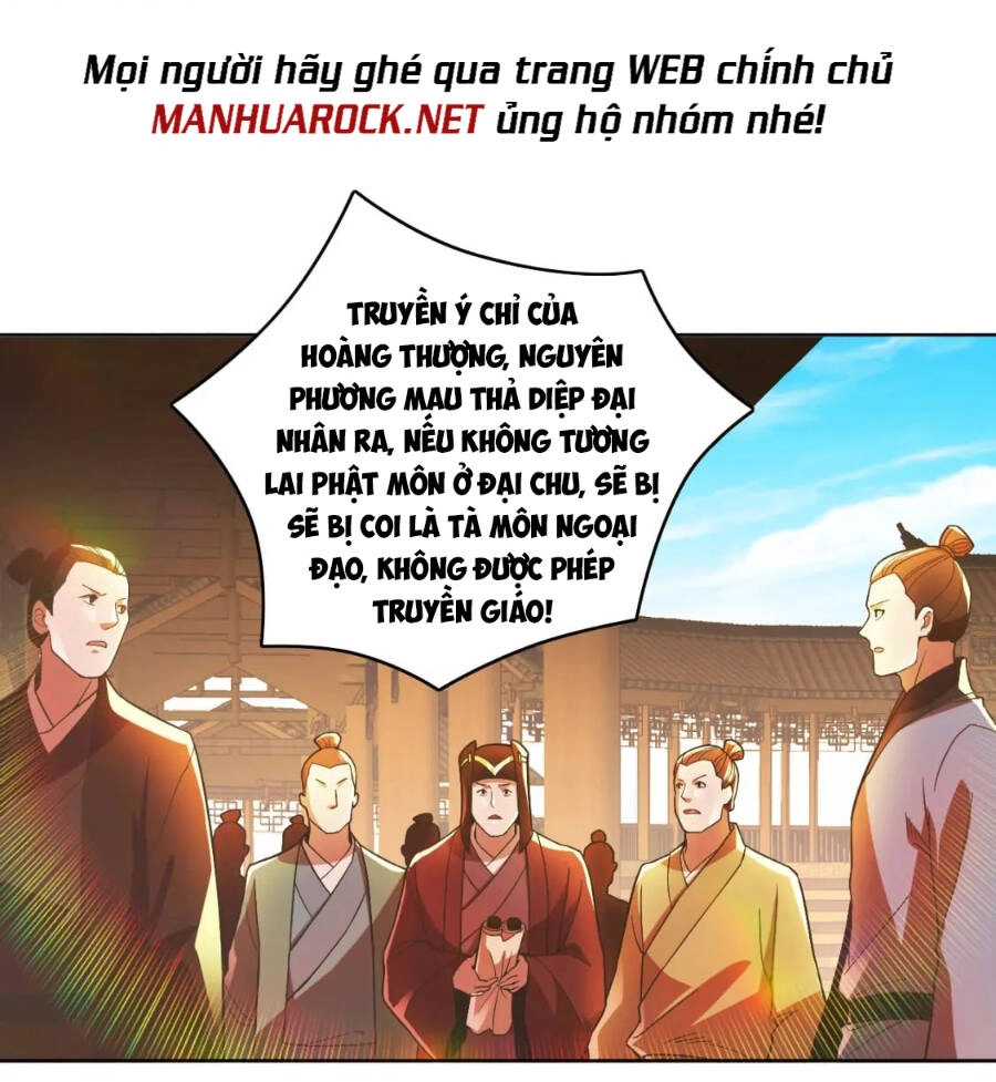 Không Nhường Nữa Ta Chết, Ta Liền Thật Vô Địch Chapter 46 - 2