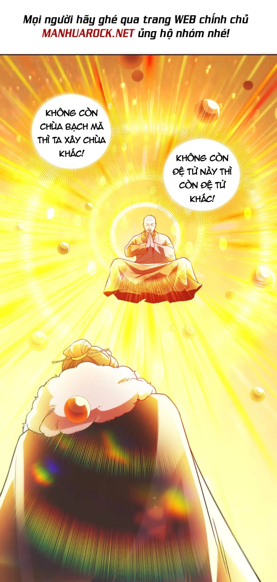 Không Nhường Nữa Ta Chết, Ta Liền Thật Vô Địch Chapter 46 - 3