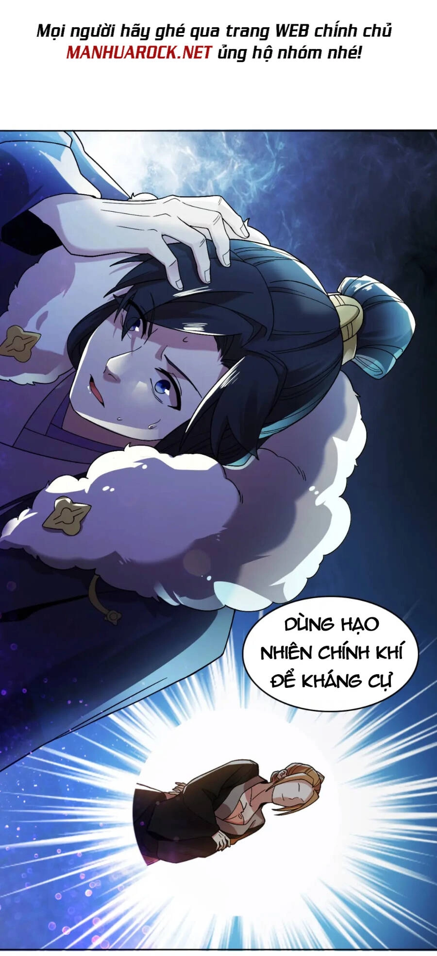 Không Nhường Nữa Ta Chết, Ta Liền Thật Vô Địch Chapter 46 - 7