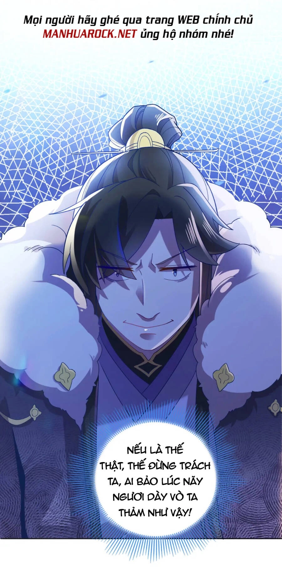 Không Nhường Nữa Ta Chết, Ta Liền Thật Vô Địch Chapter 46 - 26