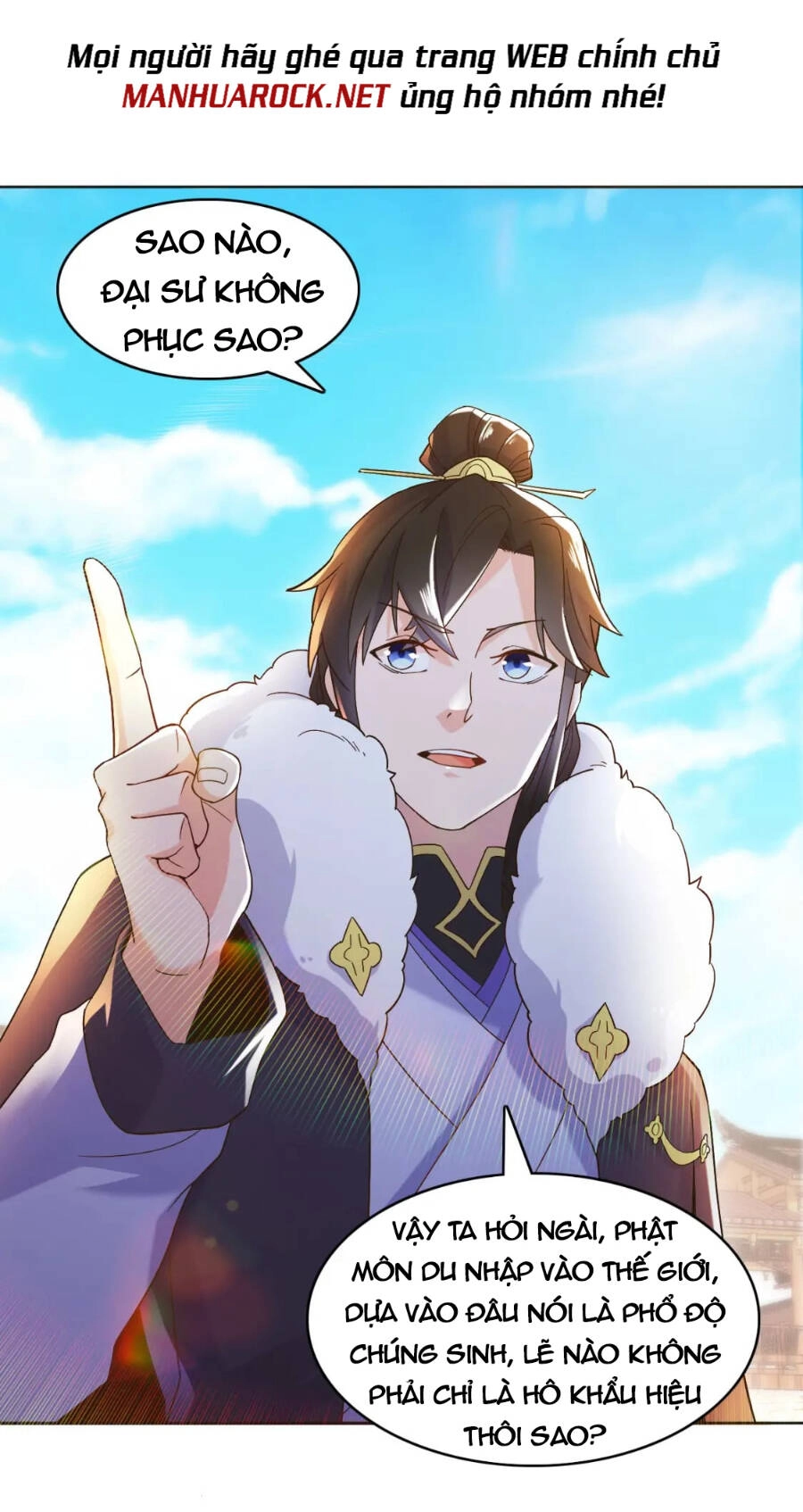 Không Nhường Nữa Ta Chết, Ta Liền Thật Vô Địch Chapter 46 - 43