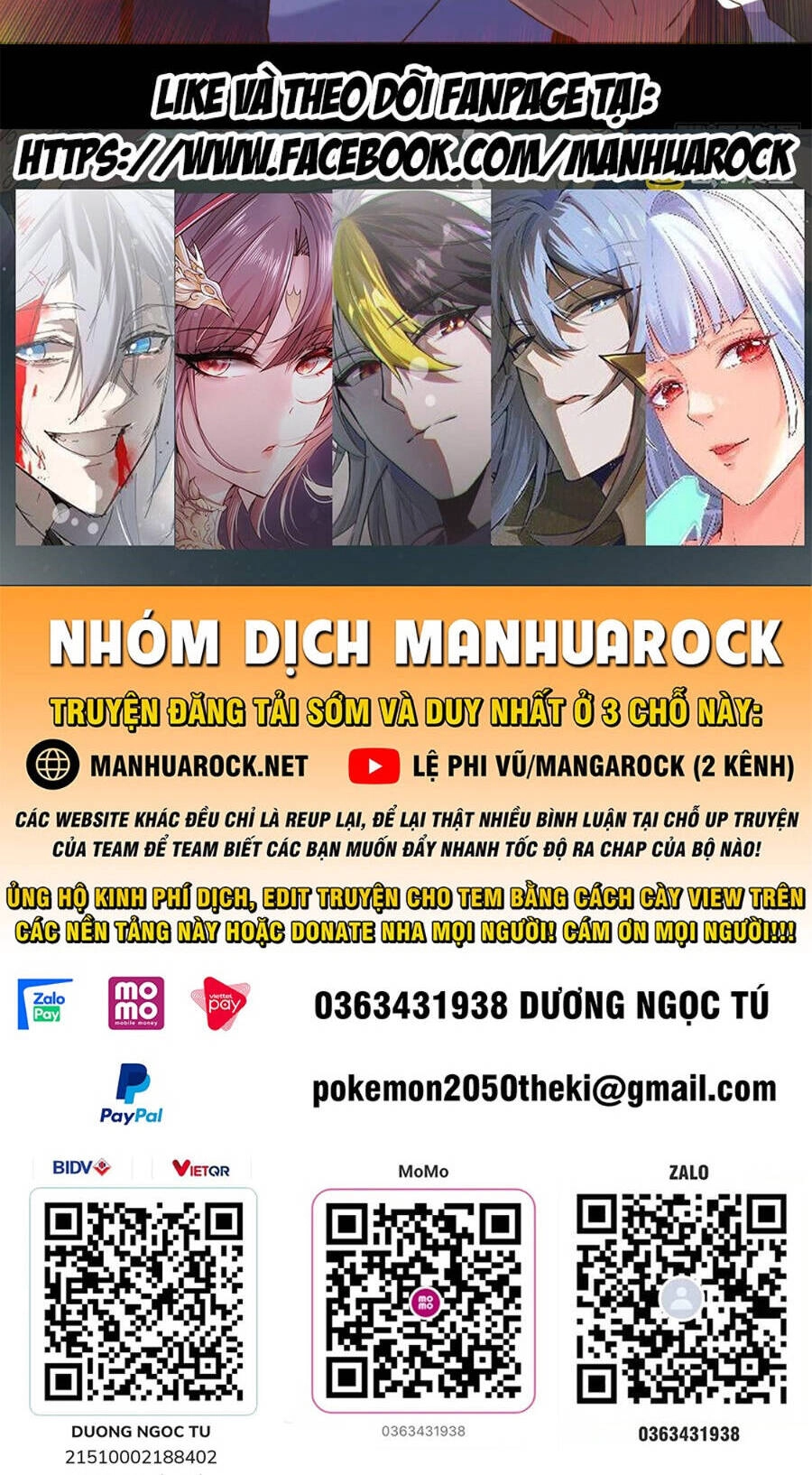 Không Nhường Nữa Ta Chết, Ta Liền Thật Vô Địch Chapter 46 - 46