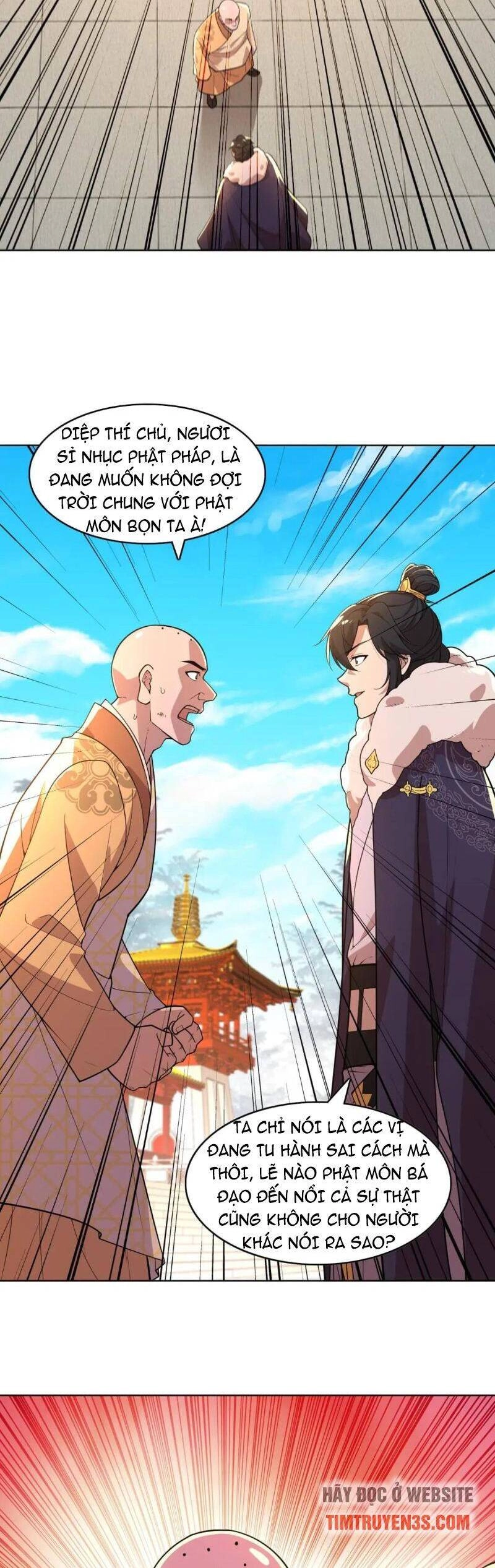 Không Nhường Nữa Ta Chết, Ta Liền Thật Vô Địch Chapter 47 - 7