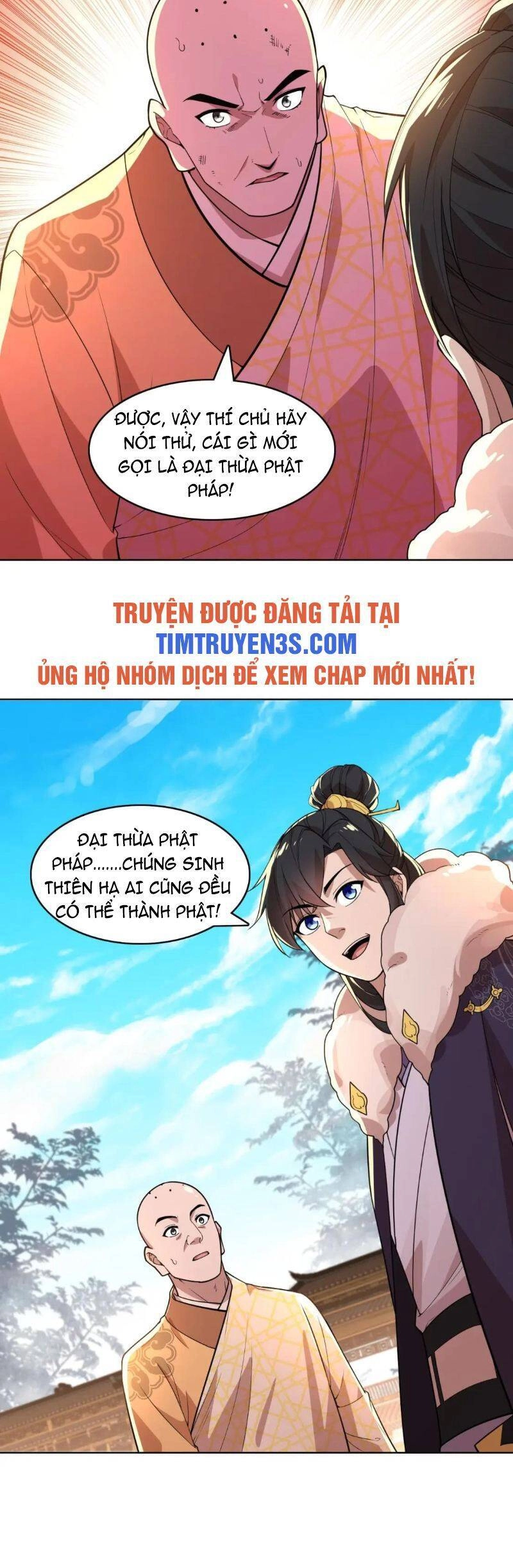 Không Nhường Nữa Ta Chết, Ta Liền Thật Vô Địch Chapter 47 - 8
