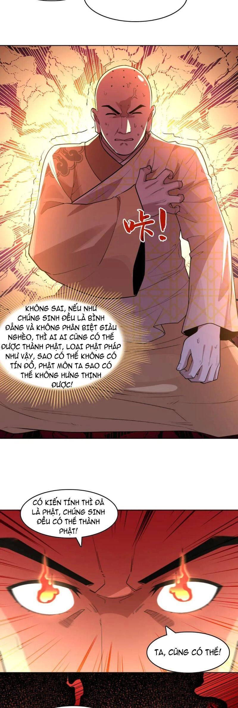 Không Nhường Nữa Ta Chết, Ta Liền Thật Vô Địch Chapter 47 - 13