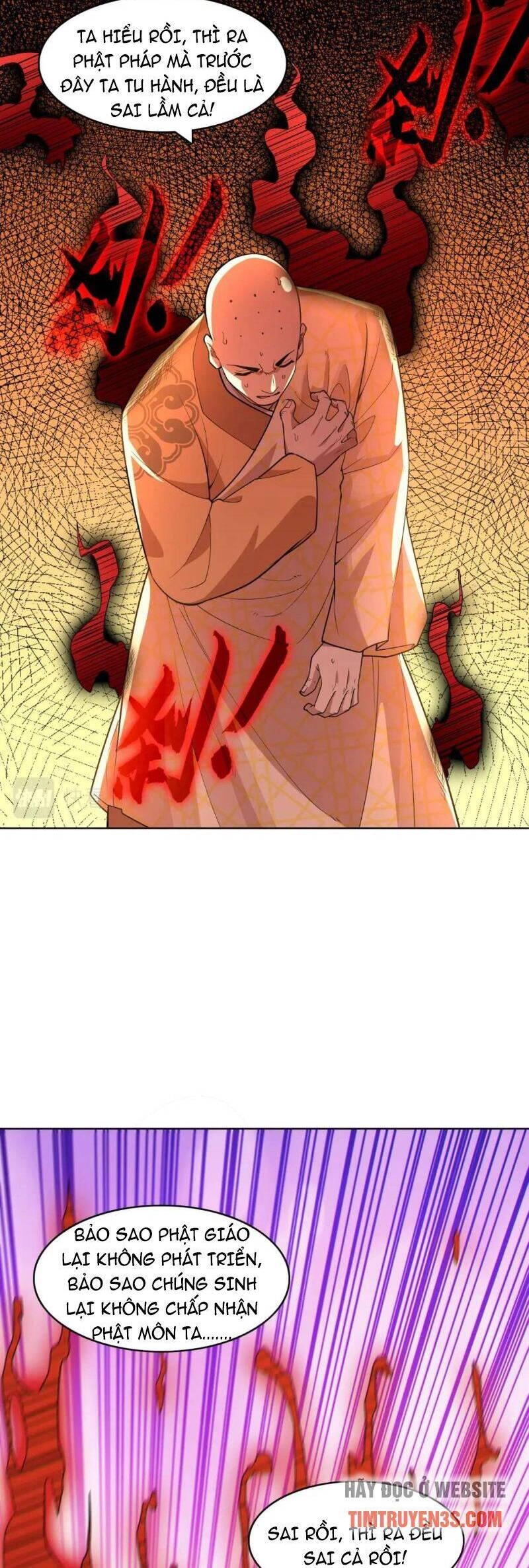 Không Nhường Nữa Ta Chết, Ta Liền Thật Vô Địch Chapter 47 - 14