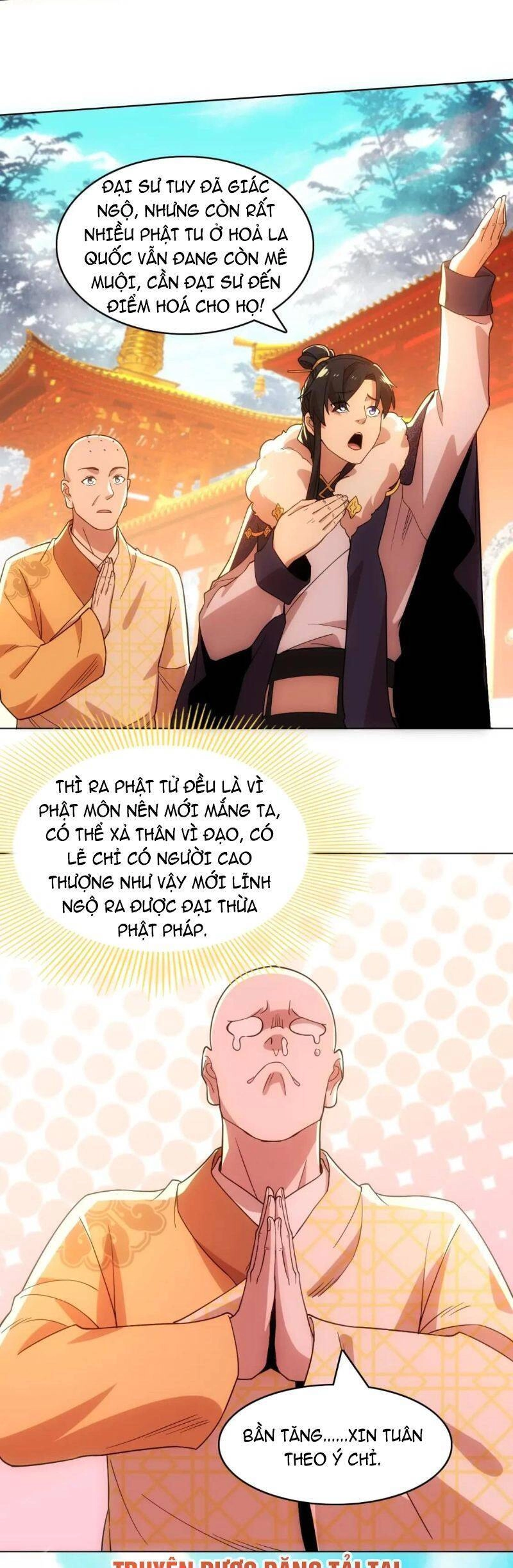 Không Nhường Nữa Ta Chết, Ta Liền Thật Vô Địch Chapter 48 - 18