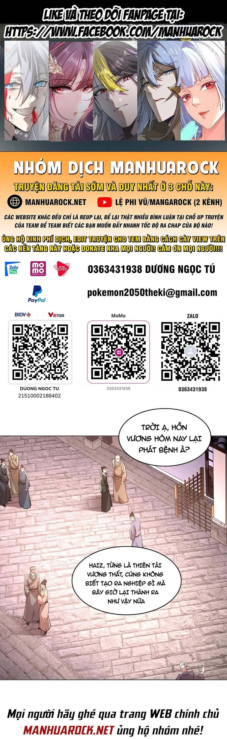 Không Nhường Nữa Ta Chết, Ta Liền Thật Vô Địch Chapter 49 - 1