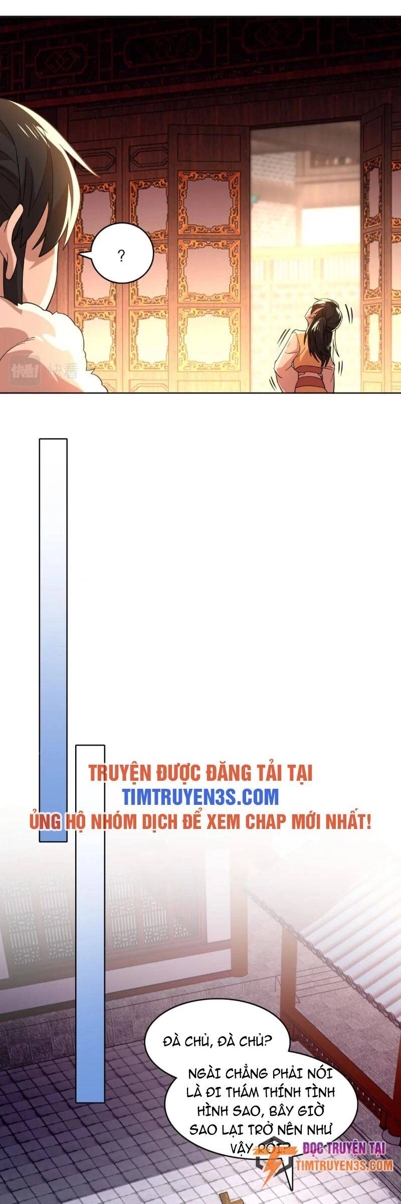 Không Nhường Nữa Ta Chết, Ta Liền Thật Vô Địch Chapter 50 - 19