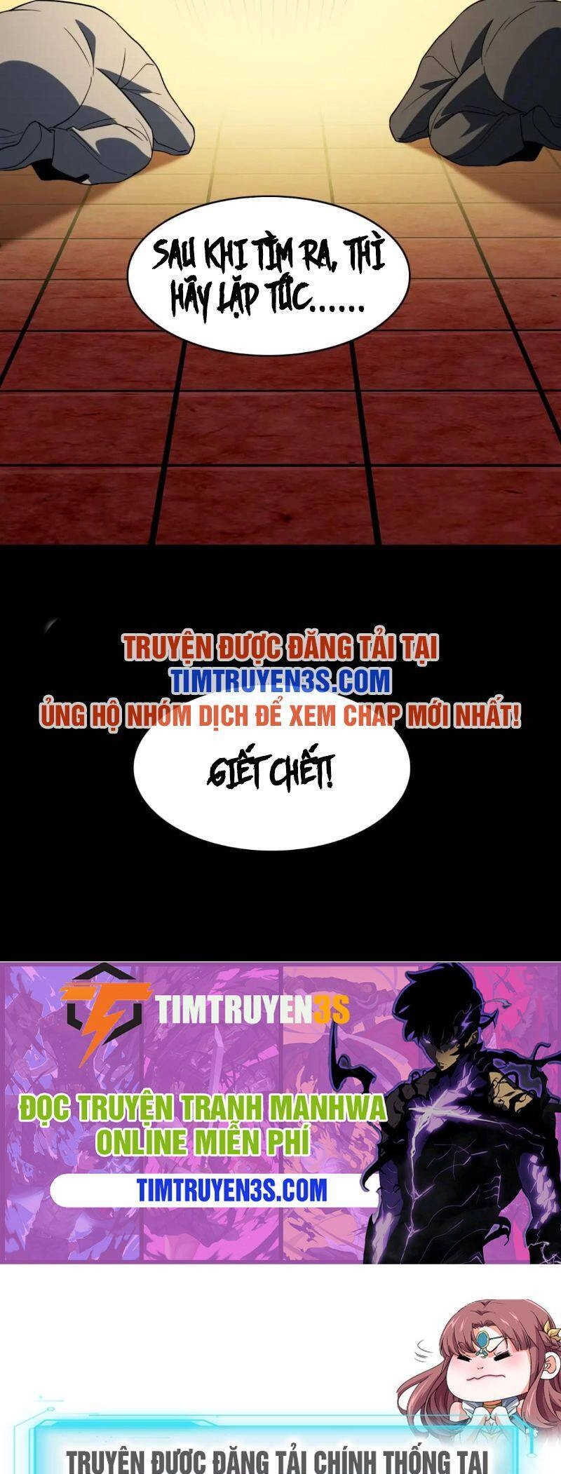 Không Nhường Nữa Ta Chết, Ta Liền Thật Vô Địch Chapter 50 - 28