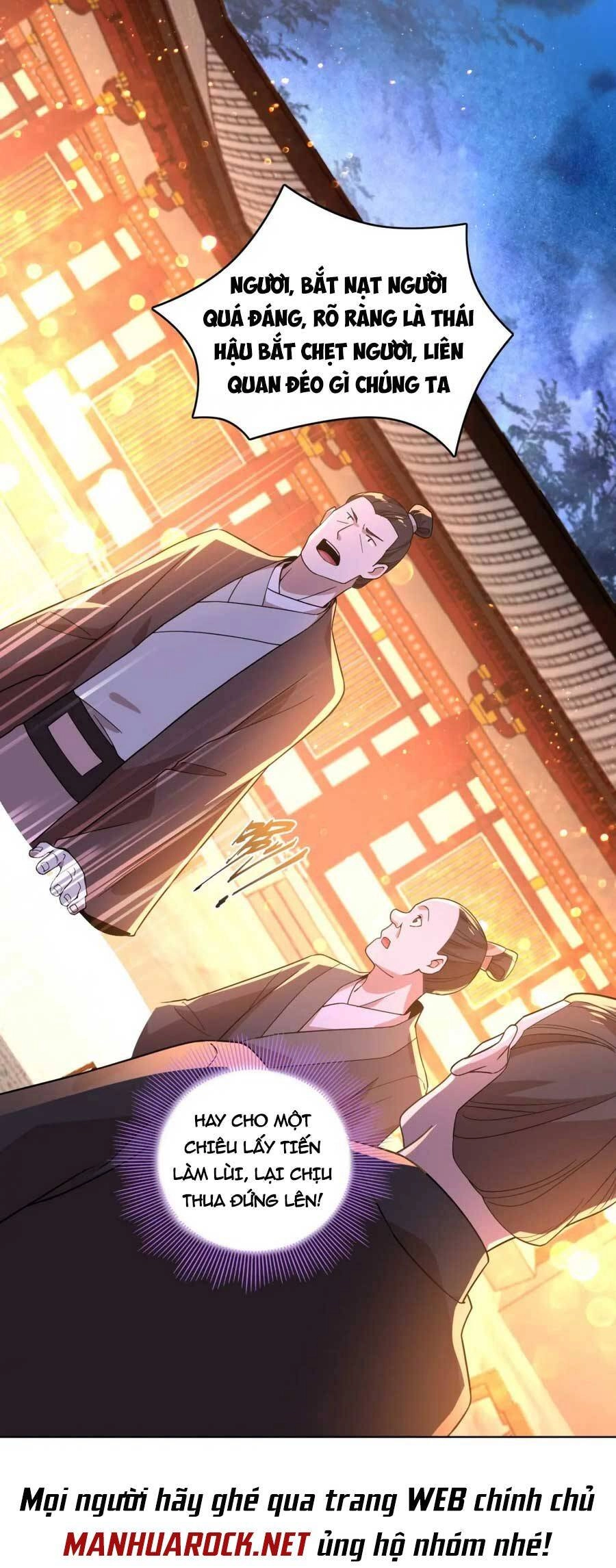 Không Nhường Nữa Ta Chết, Ta Liền Thật Vô Địch Chapter 52 - 28