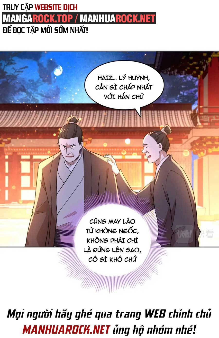 Không Nhường Nữa Ta Chết, Ta Liền Thật Vô Địch Chapter 52 - 29