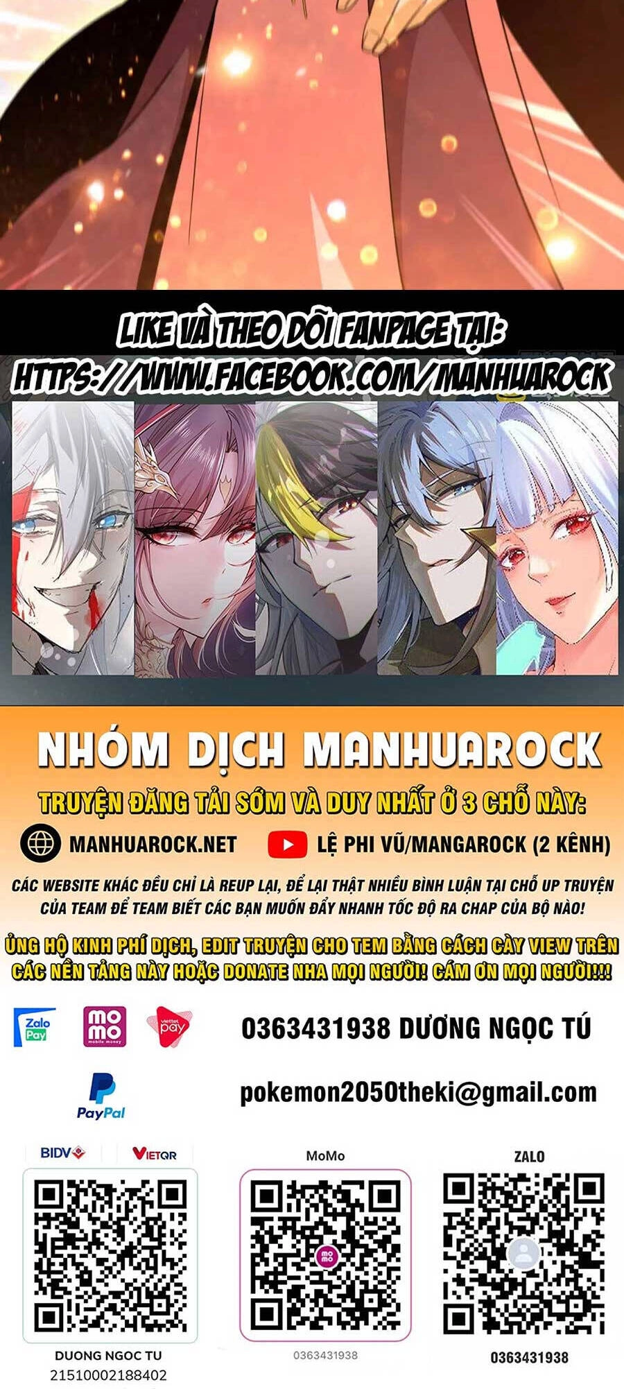 Không Nhường Nữa Ta Chết, Ta Liền Thật Vô Địch Chapter 53 - 52