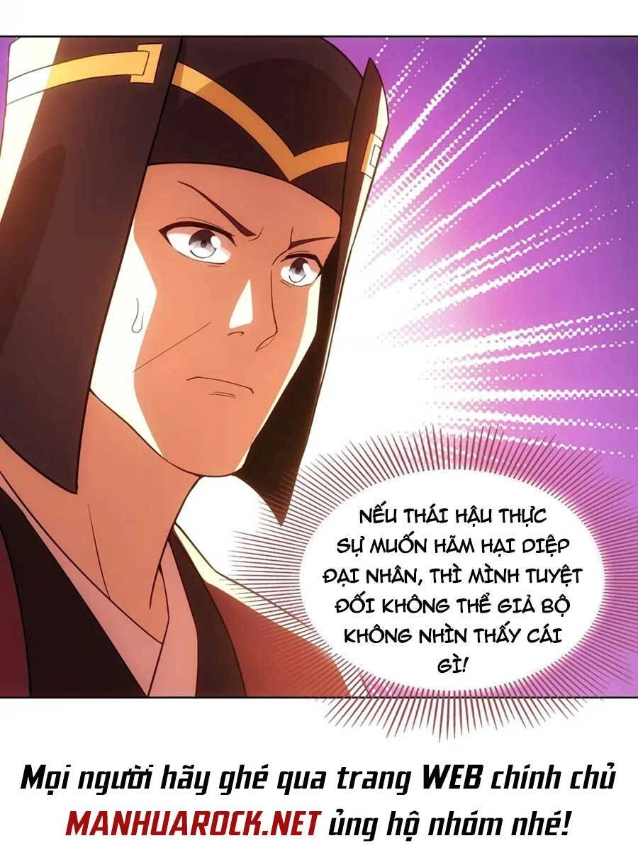 Không Nhường Nữa Ta Chết, Ta Liền Thật Vô Địch Chapter 56 - 24