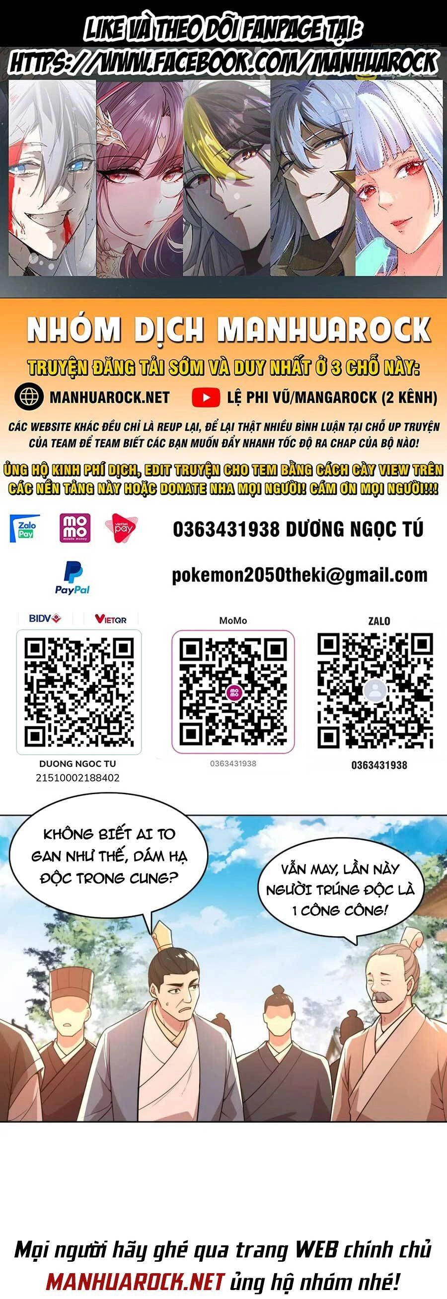 Không Nhường Nữa Ta Chết, Ta Liền Thật Vô Địch Chapter 58 - 1