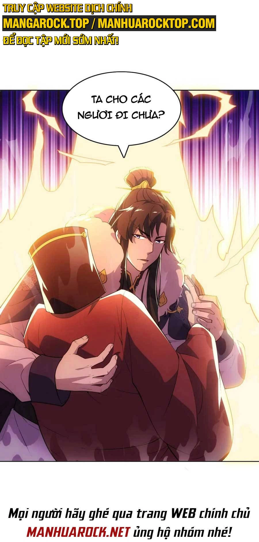 Không Nhường Nữa Ta Chết, Ta Liền Thật Vô Địch Chapter 58 - 5