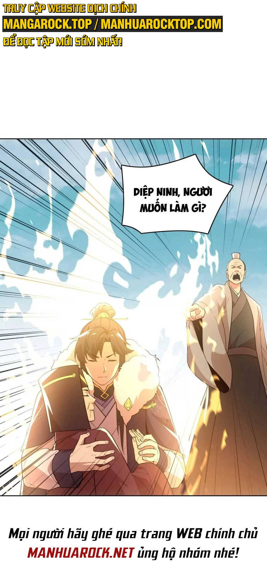 Không Nhường Nữa Ta Chết, Ta Liền Thật Vô Địch Chapter 58 - 9