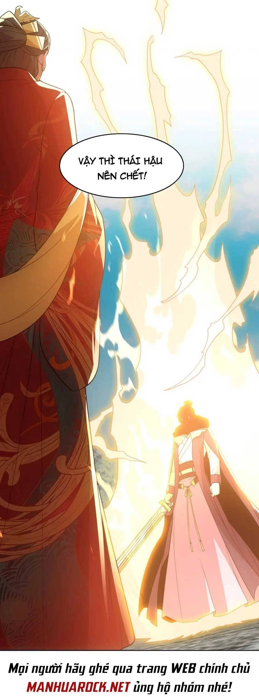 Không Nhường Nữa Ta Chết, Ta Liền Thật Vô Địch Chapter 58 - 22