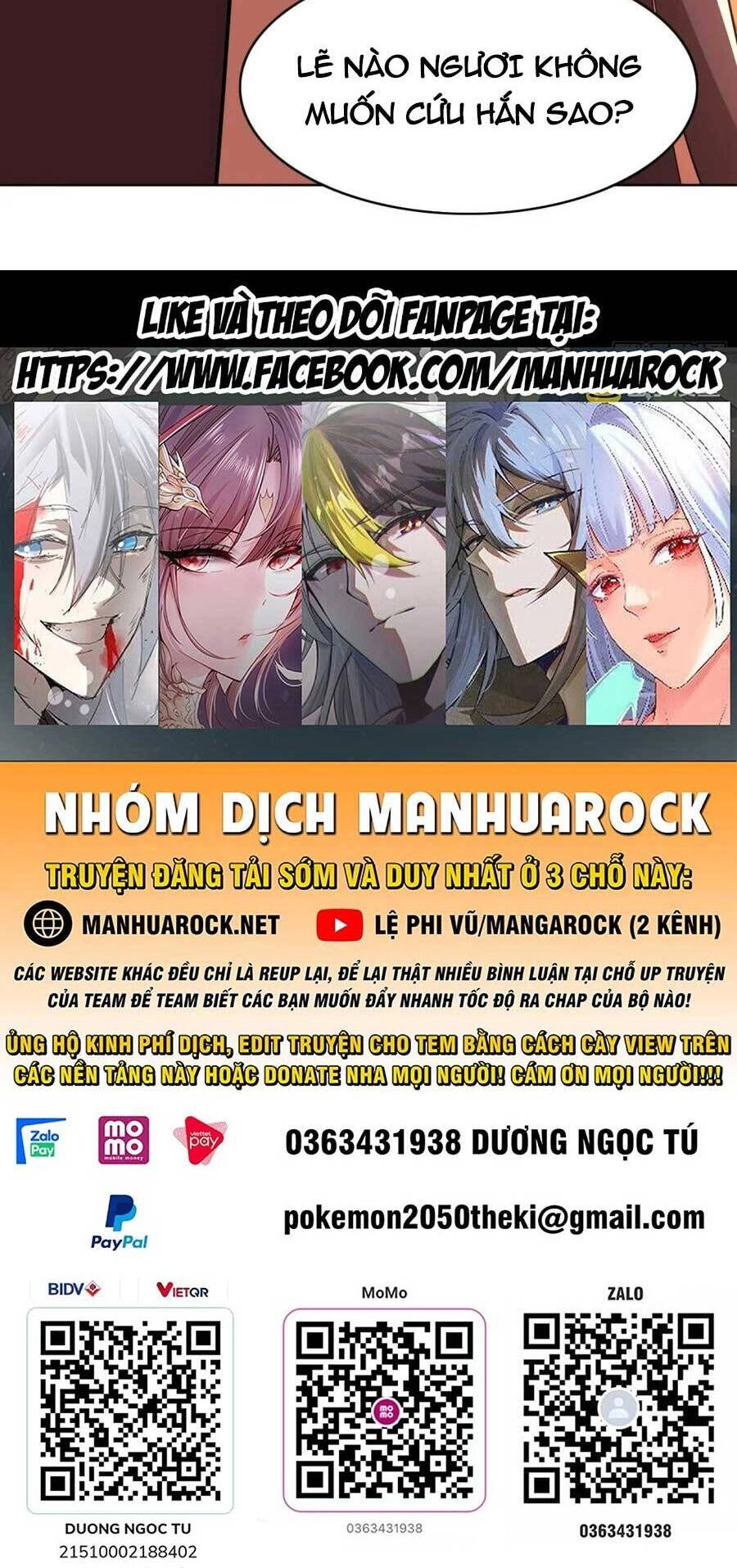 Không Nhường Nữa Ta Chết, Ta Liền Thật Vô Địch Chapter 58 - 46